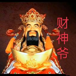 万九发