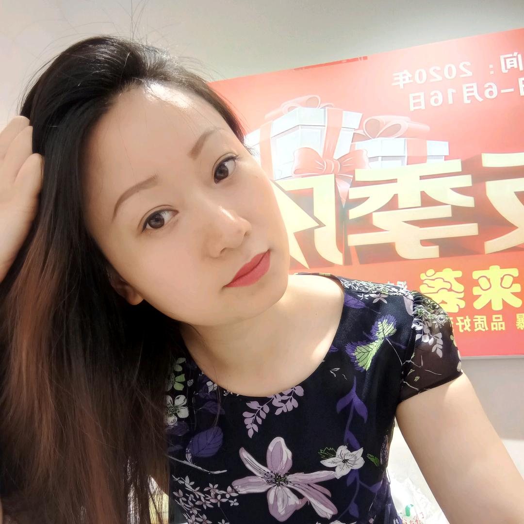 深爱