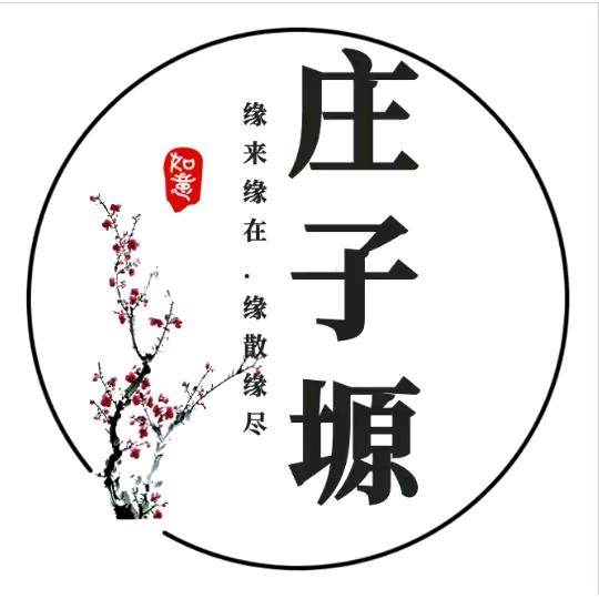 阿丰