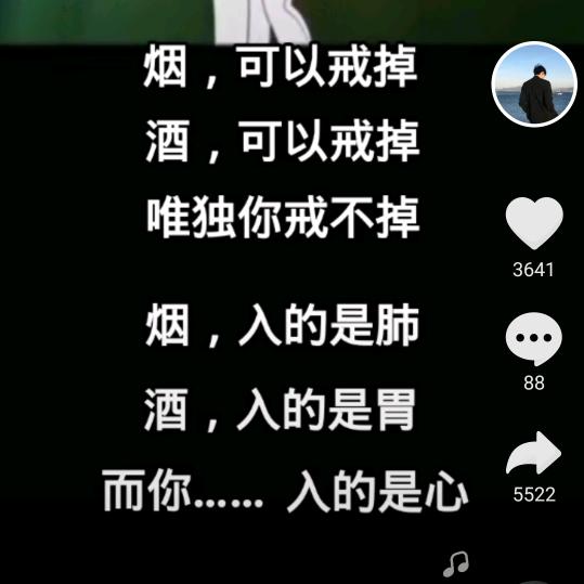 ꫛ᭄王事ꪜ随罗ꦿ҉᭄🍀