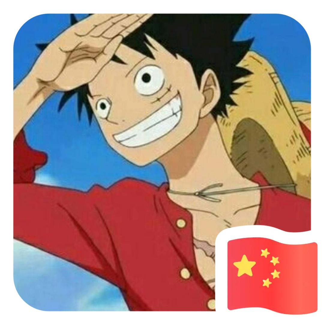 面@具