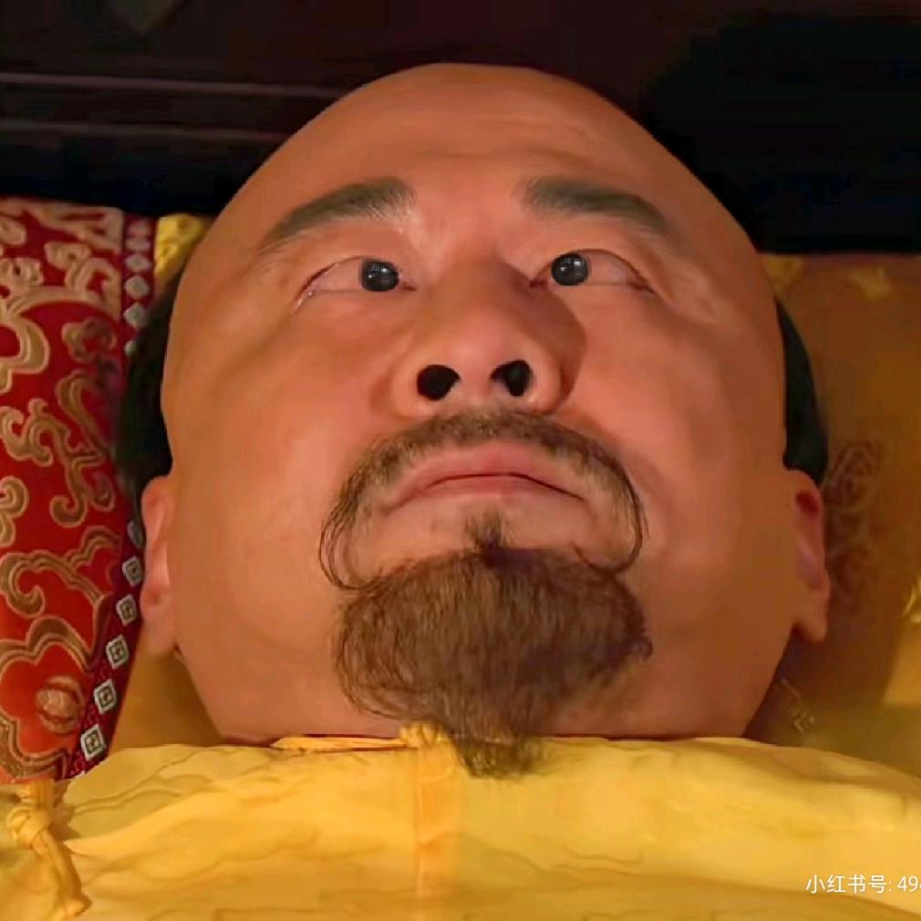 广州大胖橘探房