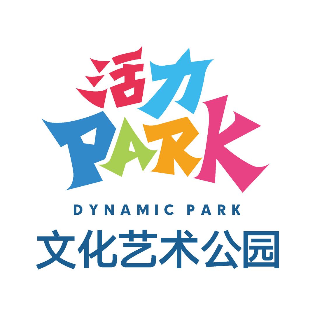 杭州新天地活力Park