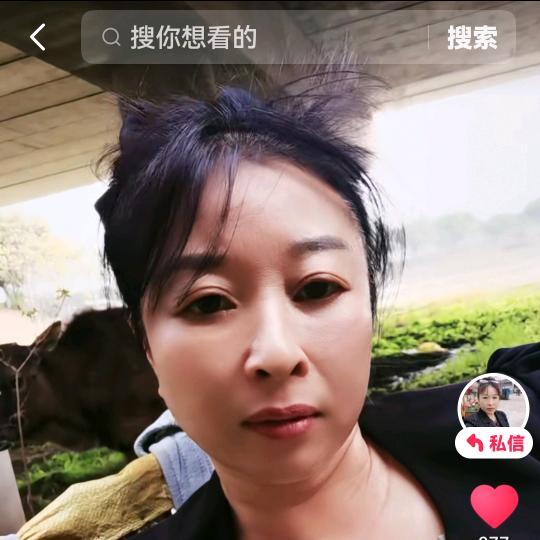 寻缘