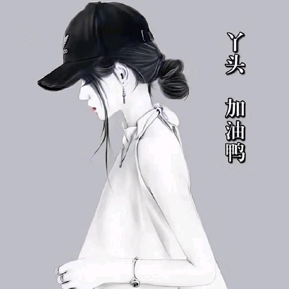 蕾丝丝