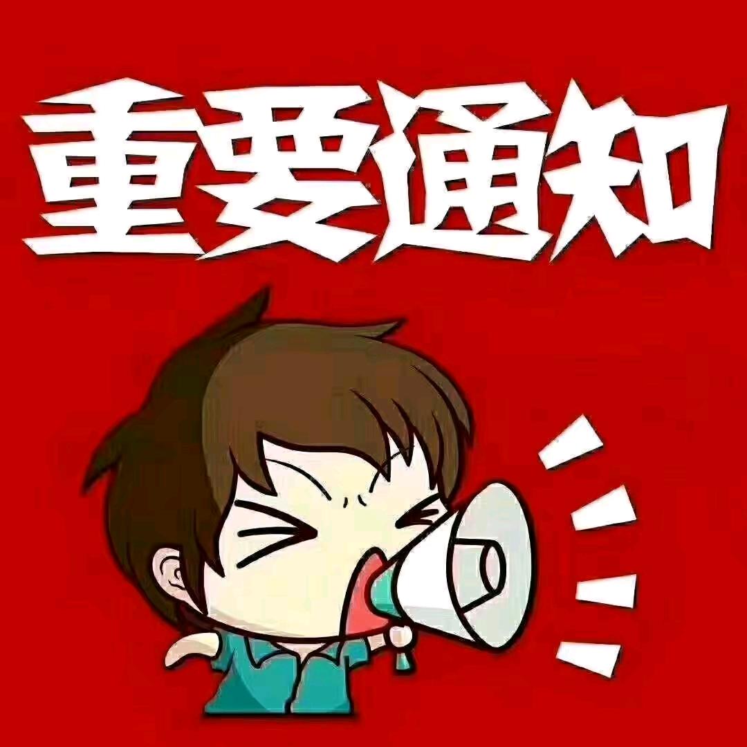 l老小孩