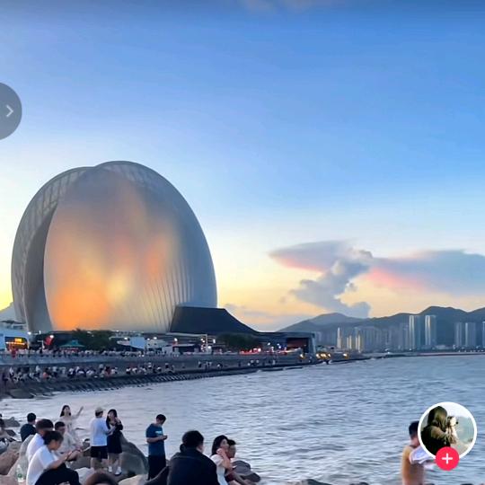 一半海一半水