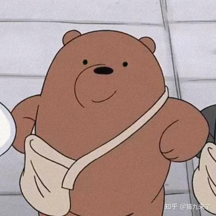 破咖啡