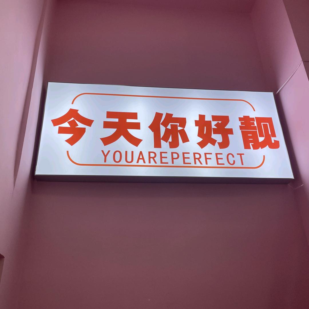 翻鬼广东麻将