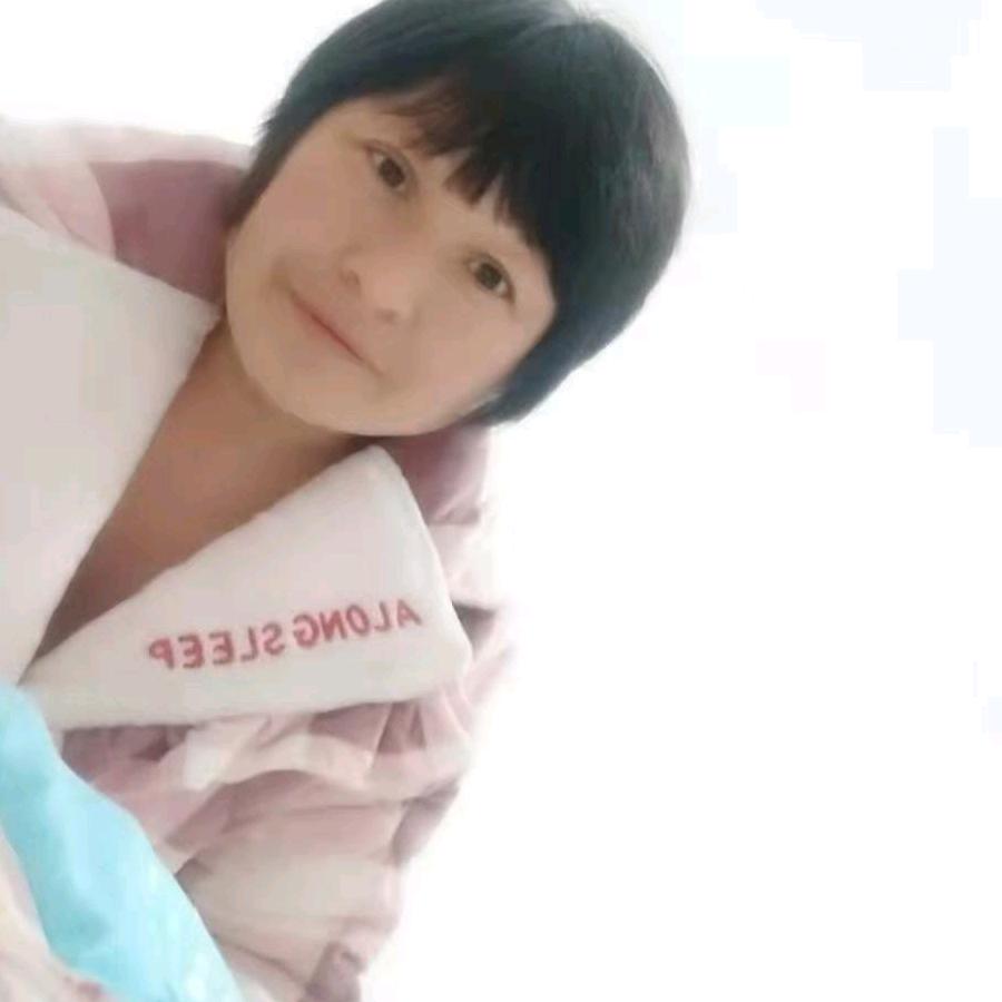 爱你的我老婆