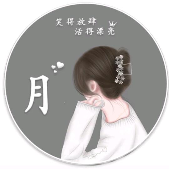 家有俩暖男