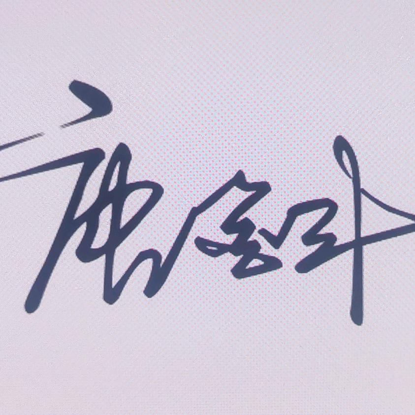 墨洋门窗