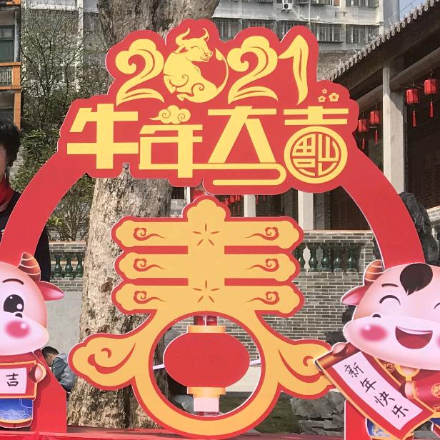 玫瑰云彩