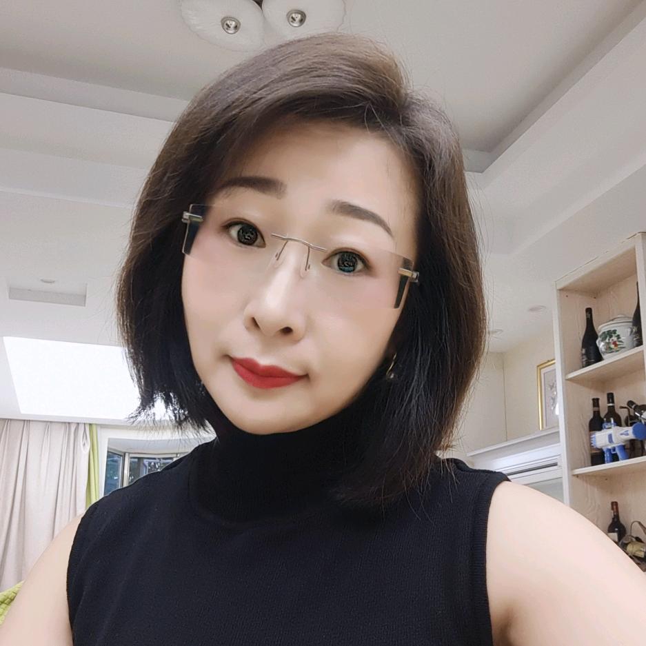 兮