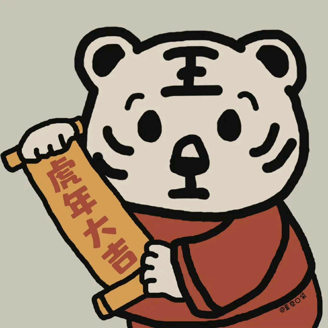 尚煜塑胶