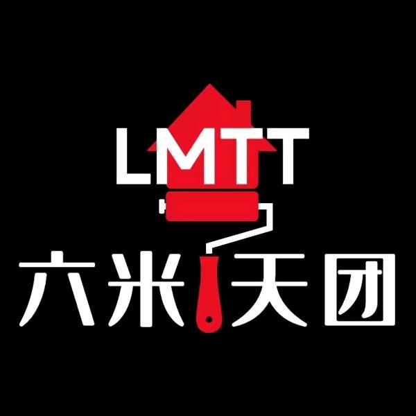 赖师傅聊外墙