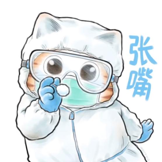 带我去你的朋友圈