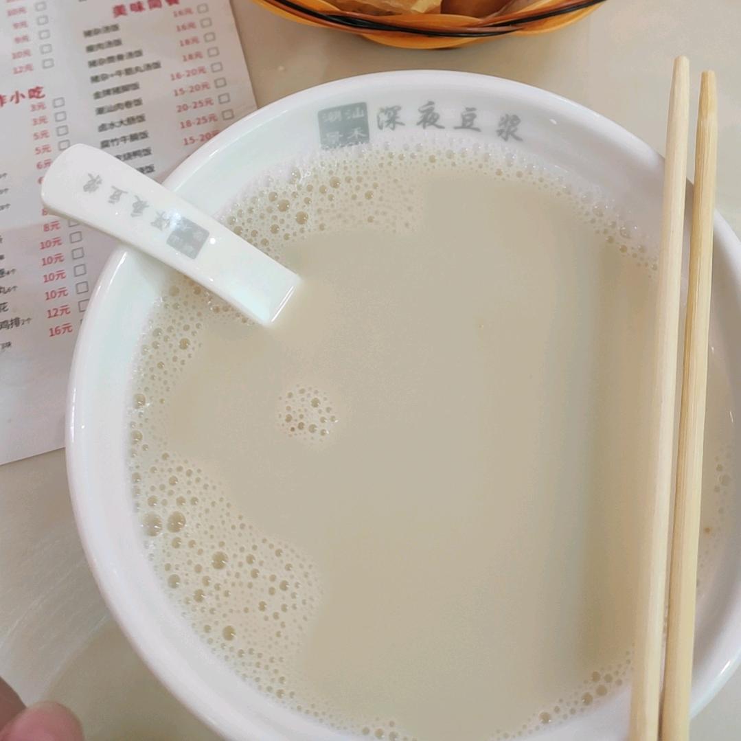 猪笼入水