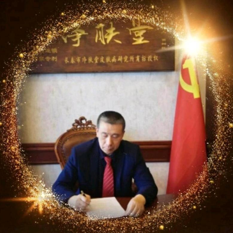 用户地球村