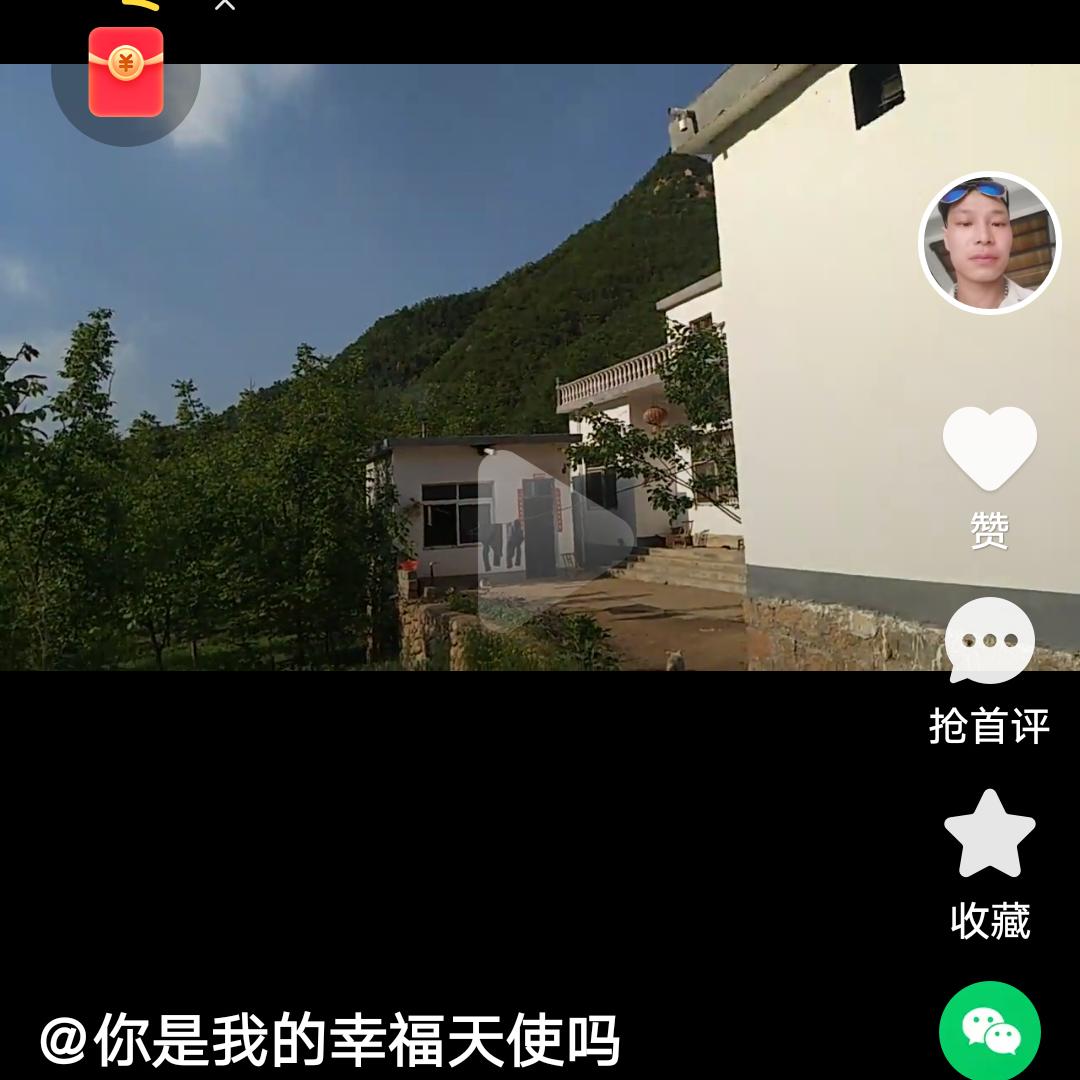 (新农人)余生更好)