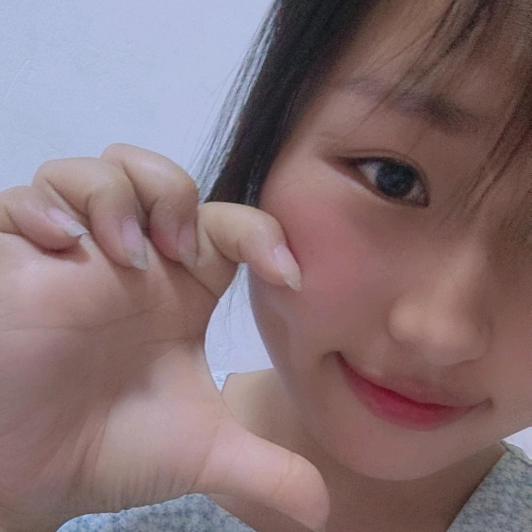 许大妞🥰