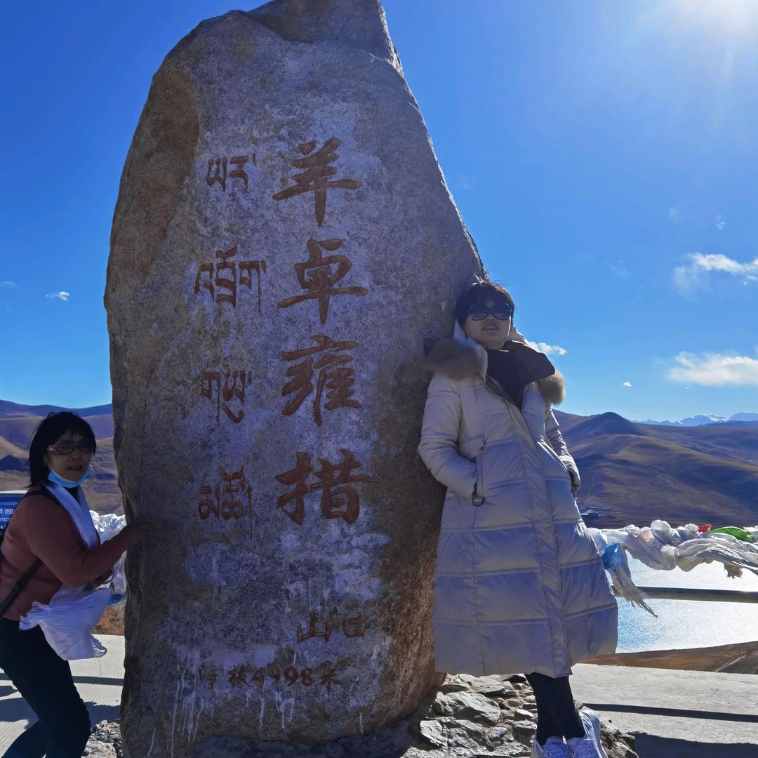 于心所愿