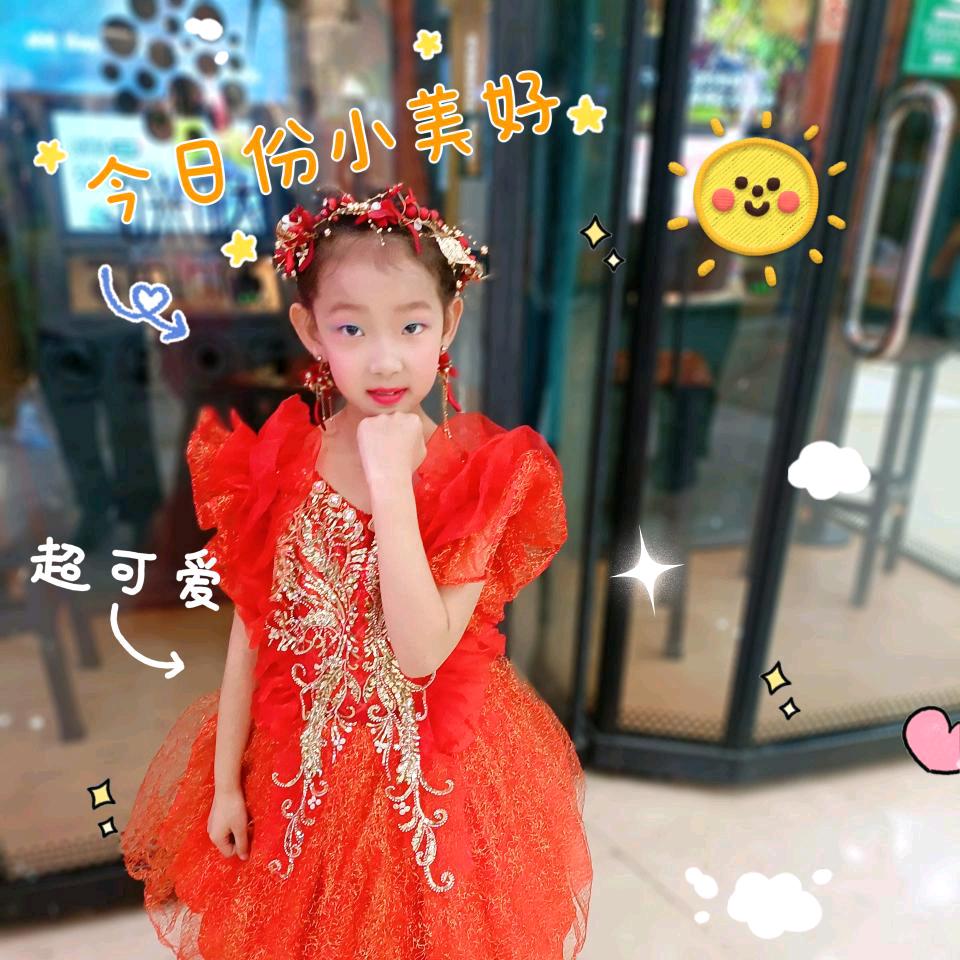 家有小开心