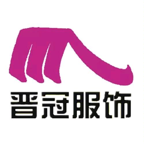 晋冠运动团购店