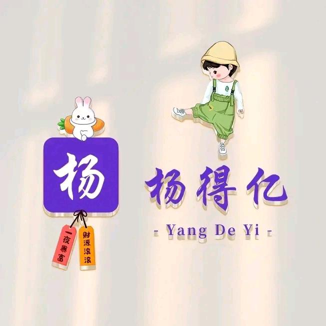彧添🌈🌈🌈