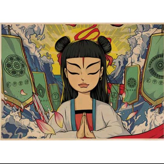 旅行—行者