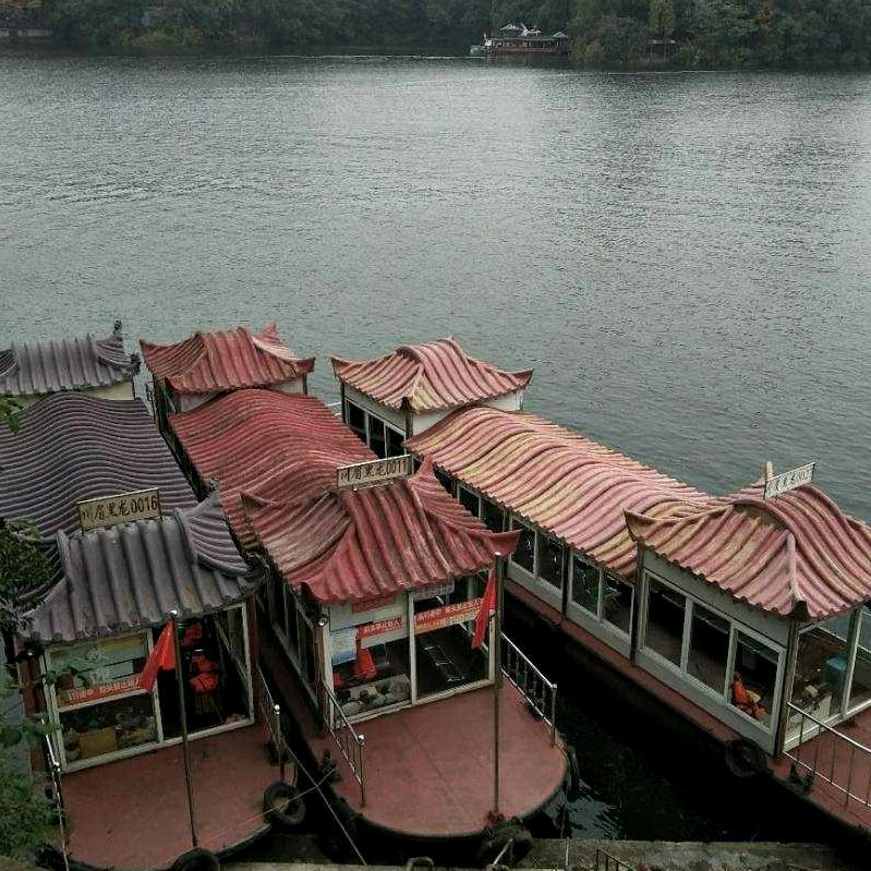明