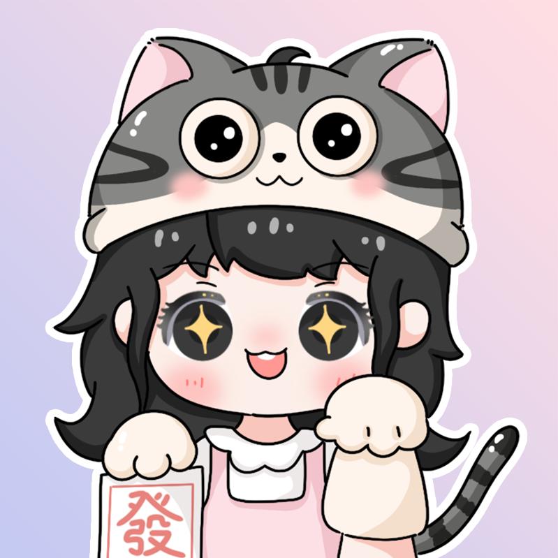 喵仔汪崽diy
