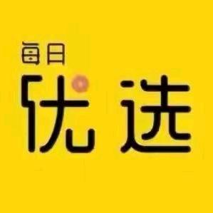 美媚居家好物百货