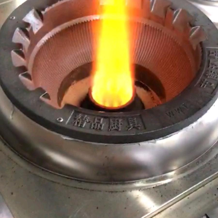 众城环保植物油H