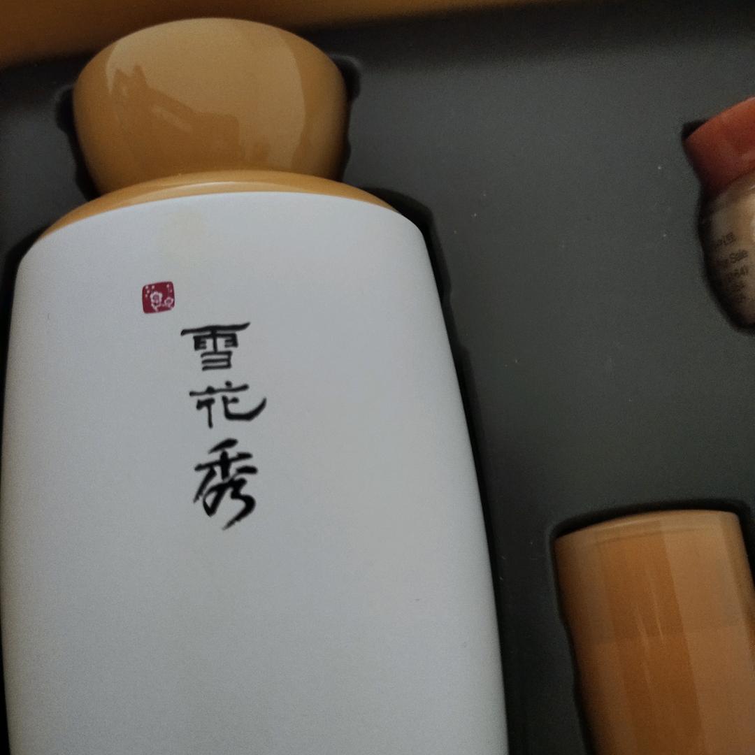 蔡姐