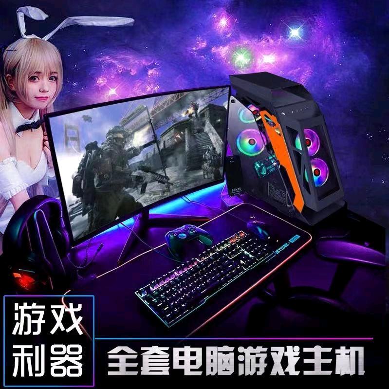 a飞电脑回收