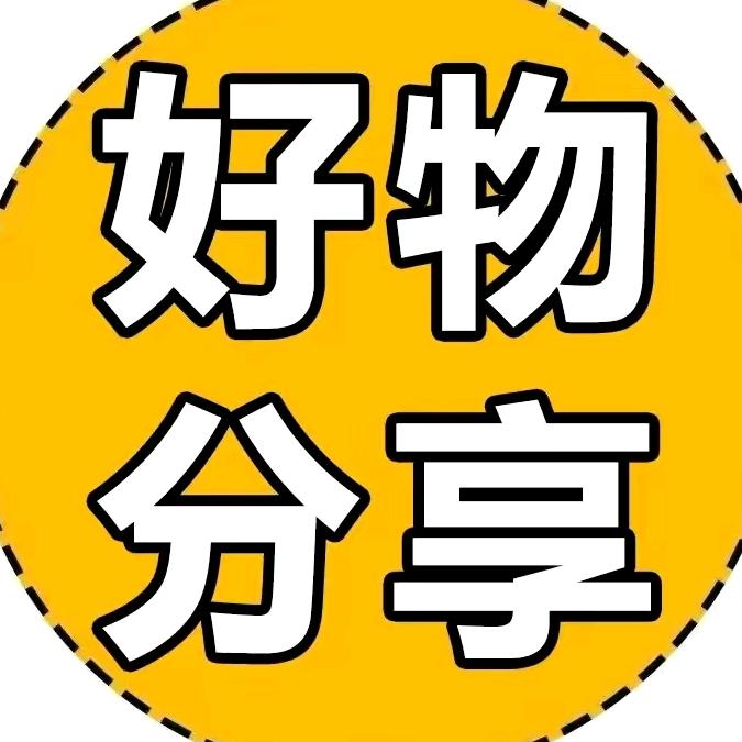 司马依 ARZAN BAZAR