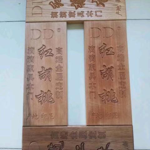 家具木门软床定制批发安装工程