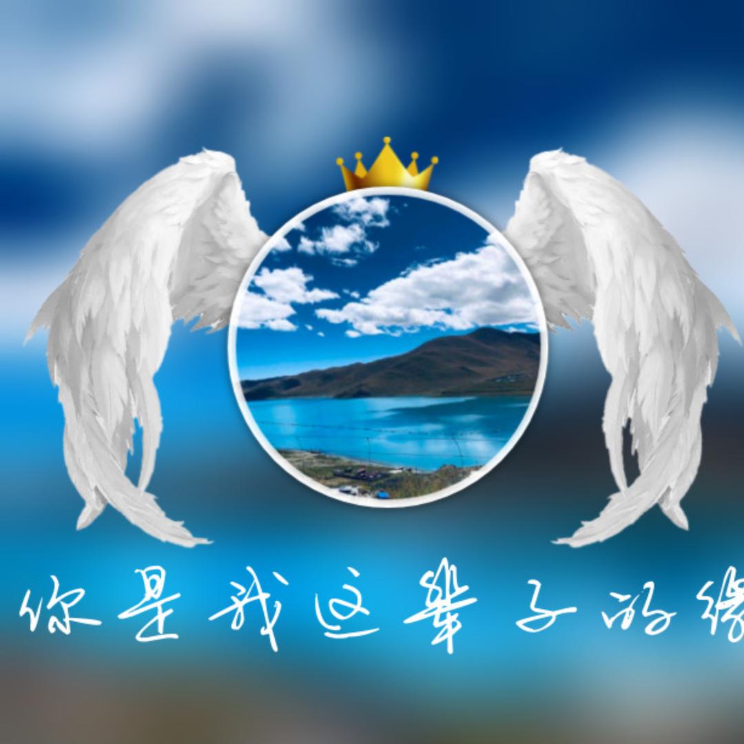缘分情感