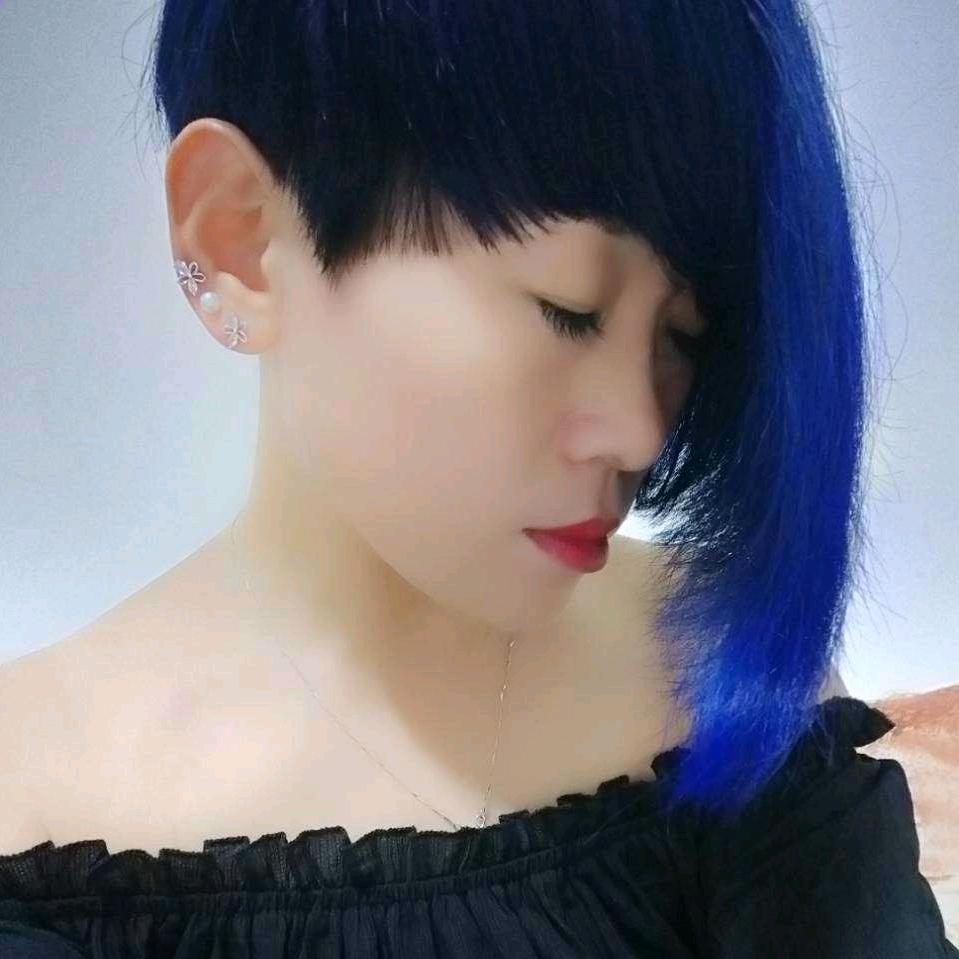 心碎