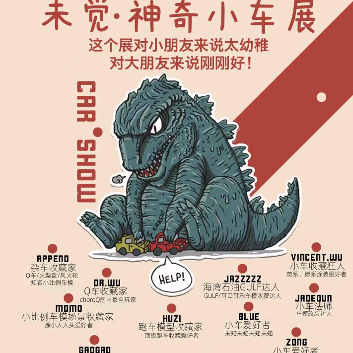 阿盼达