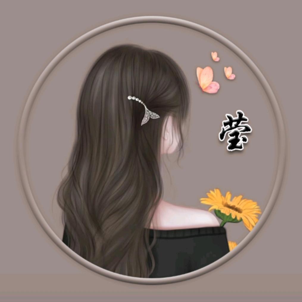 A@ 莹
