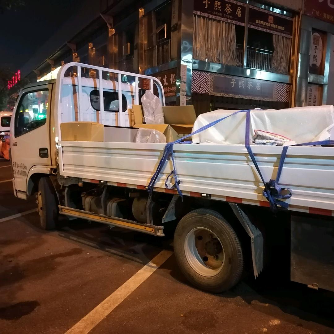继续沉默