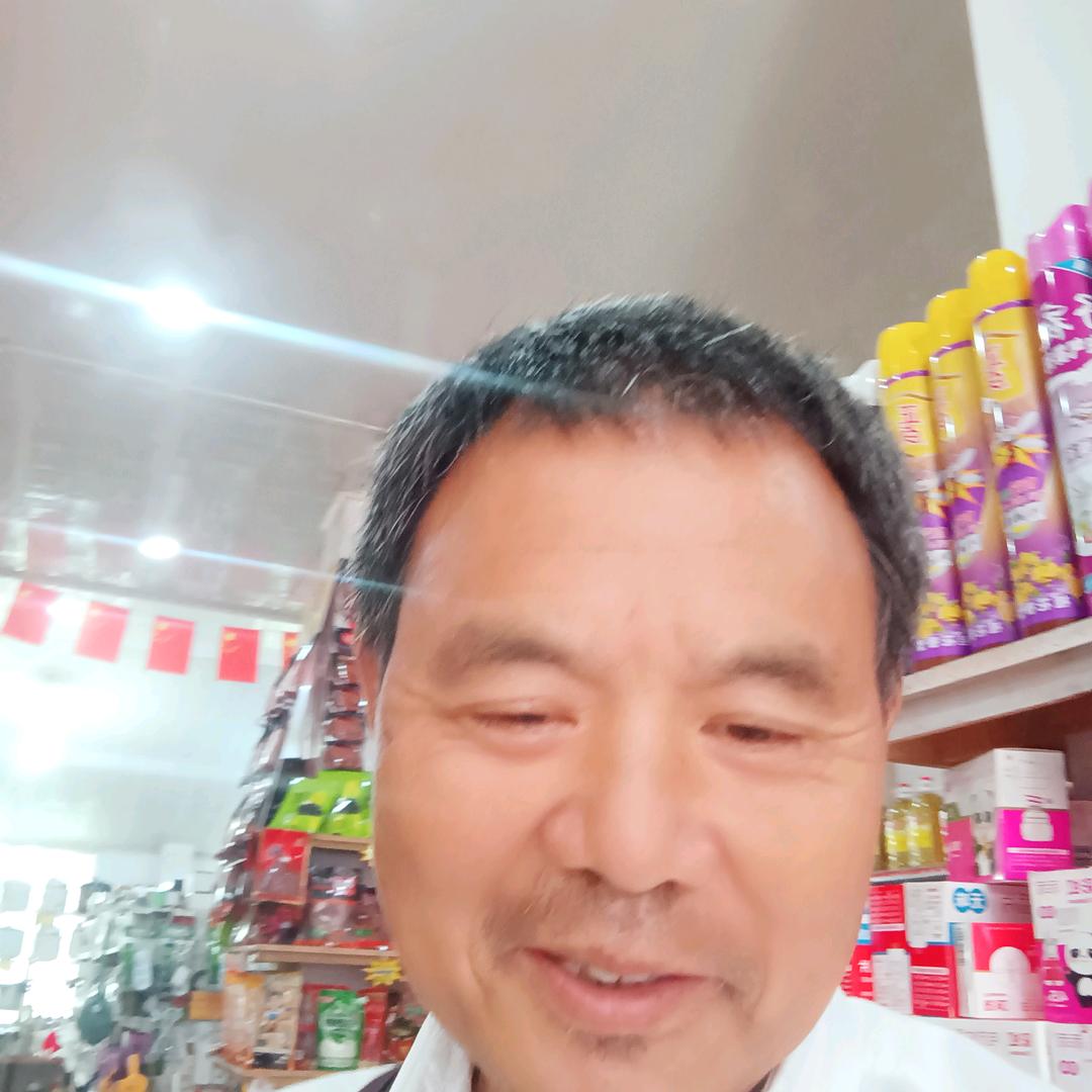 田网红