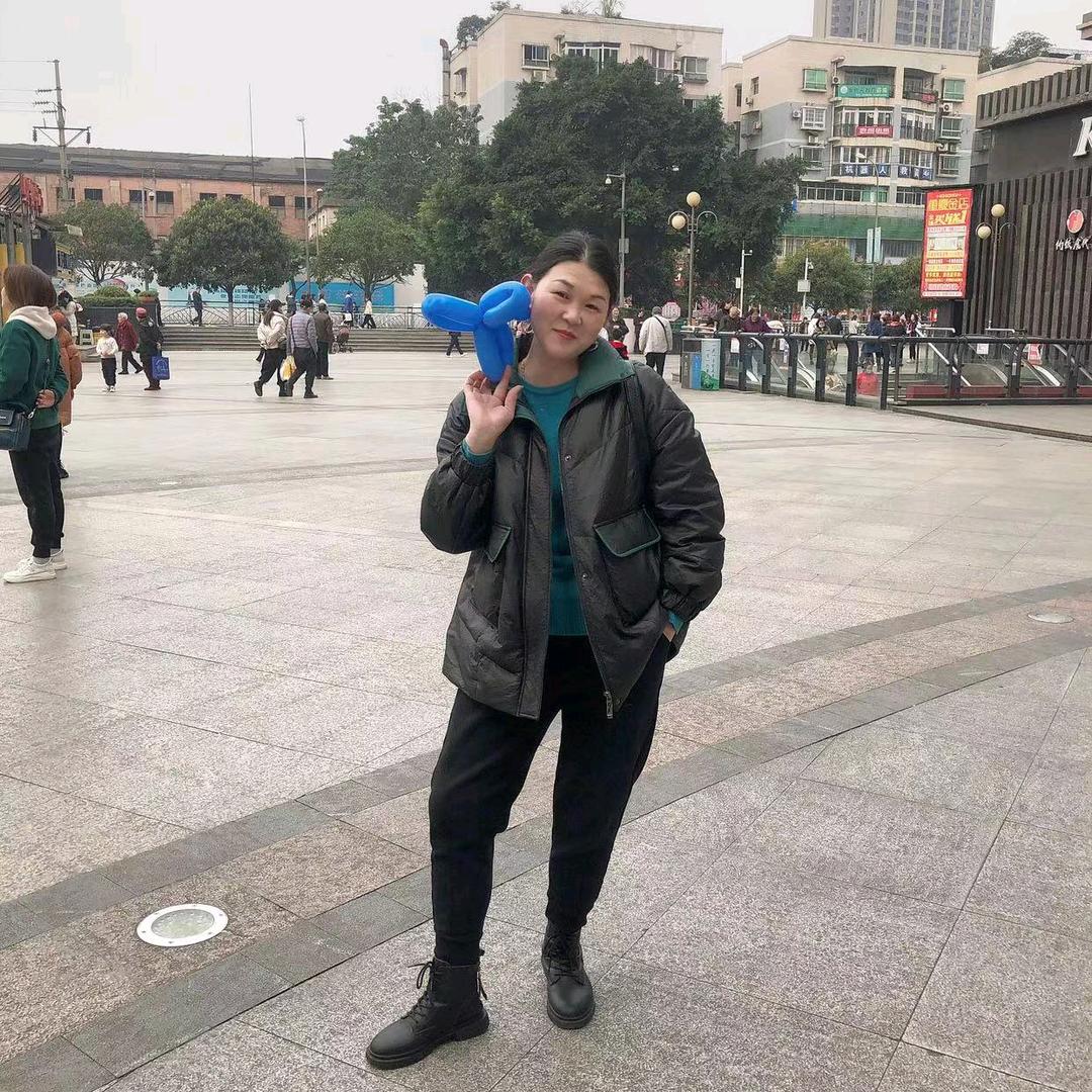 高高兴兴过一天算一天
