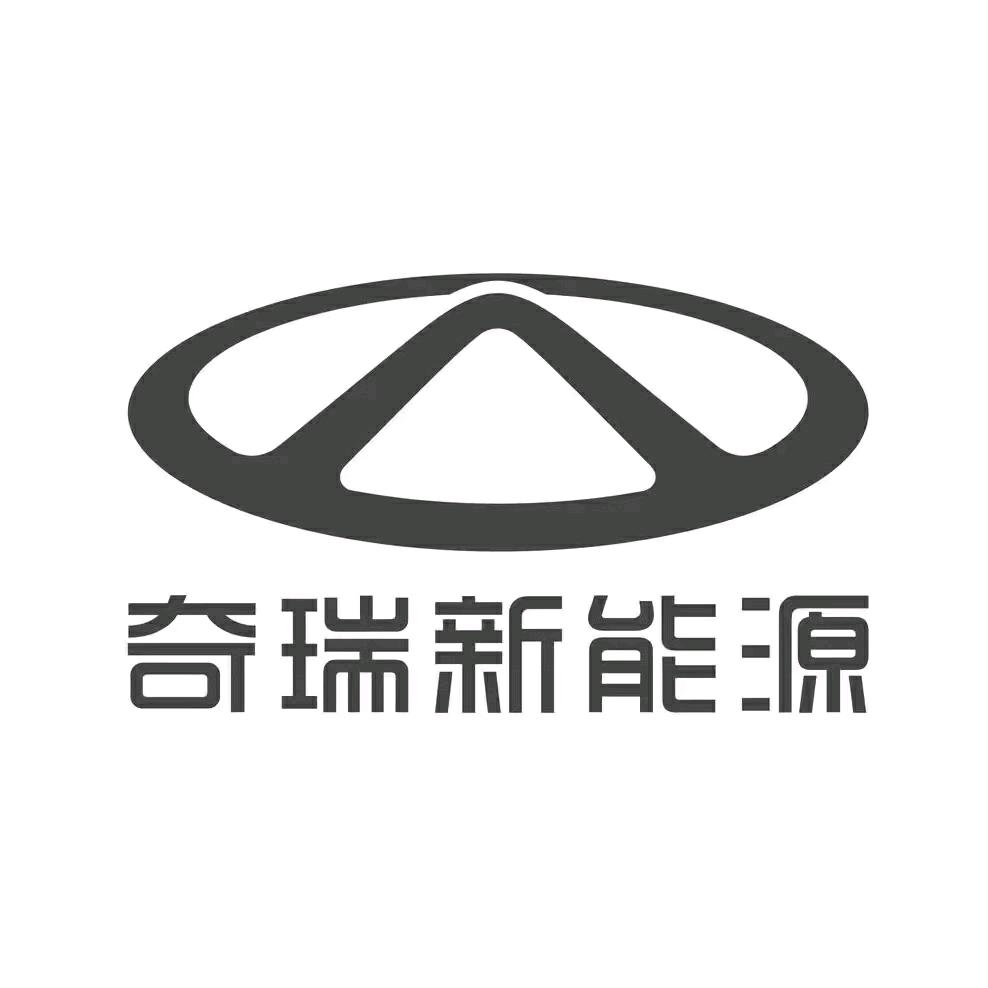 奇瑞QQ安阳卫蓝4S体验中心