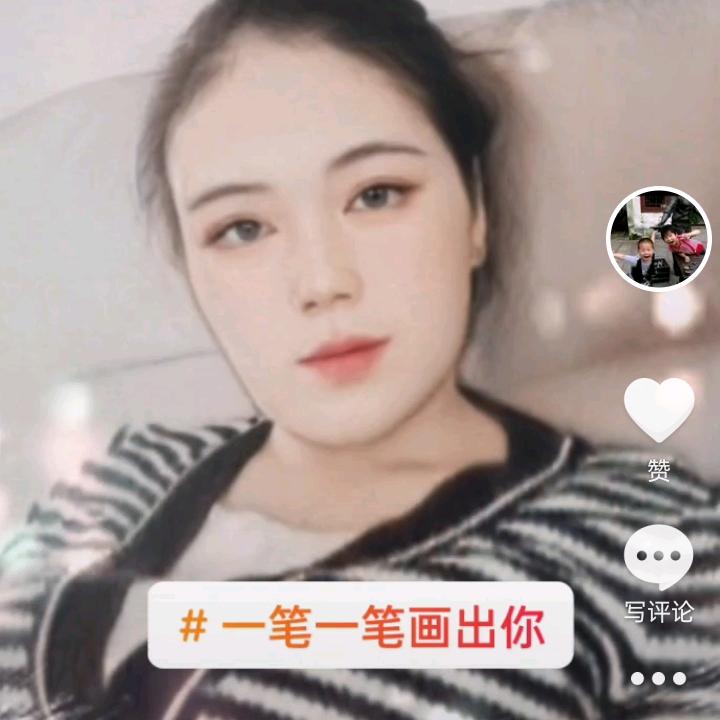 守望。