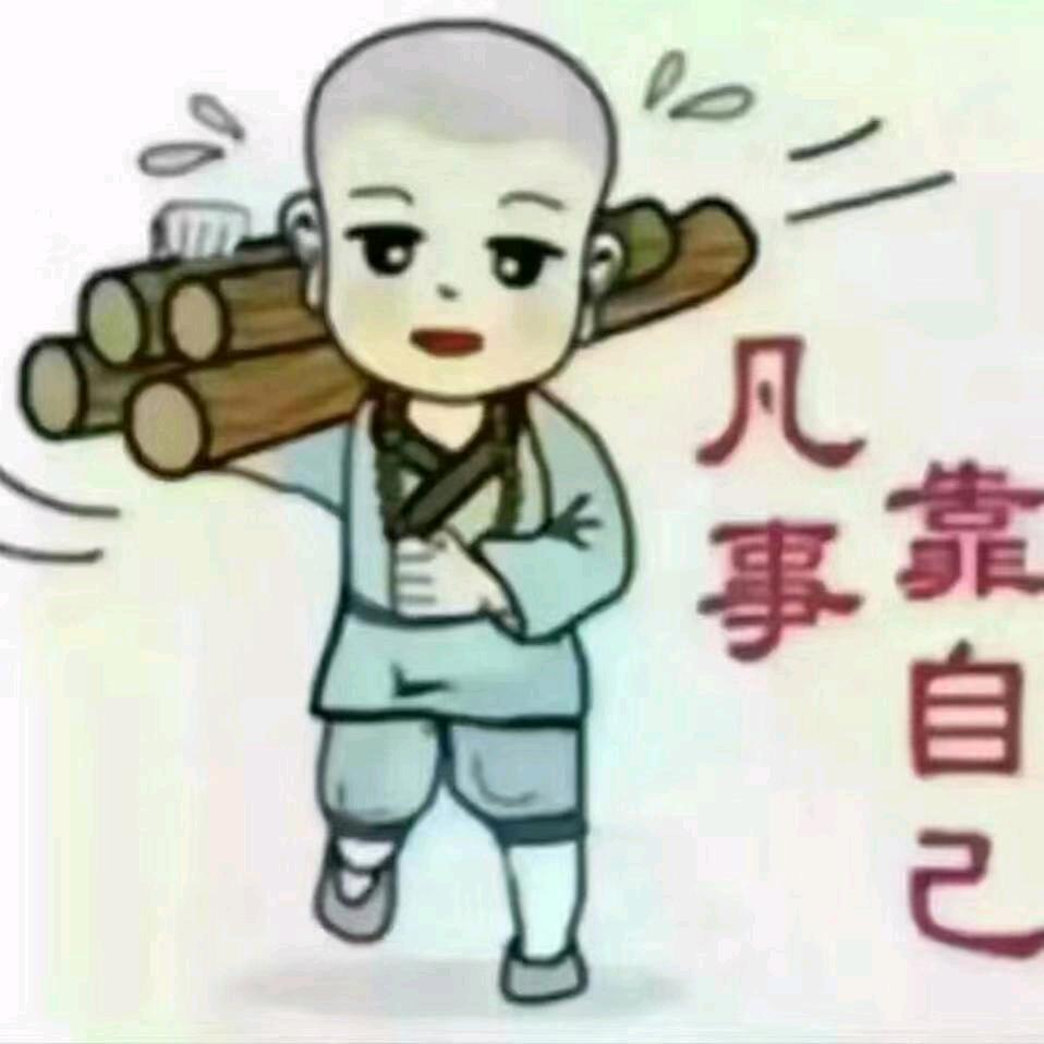 Aℳঞ ໌້ᮨ缘꧔ꦿ᭄