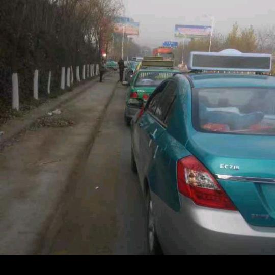 用户3078532685181一直在路上