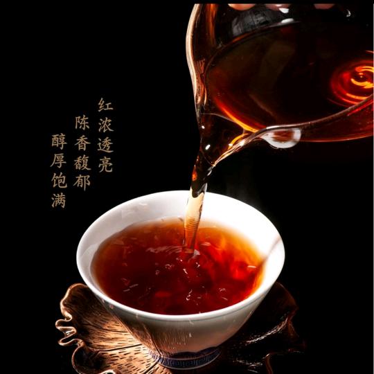 健康平安